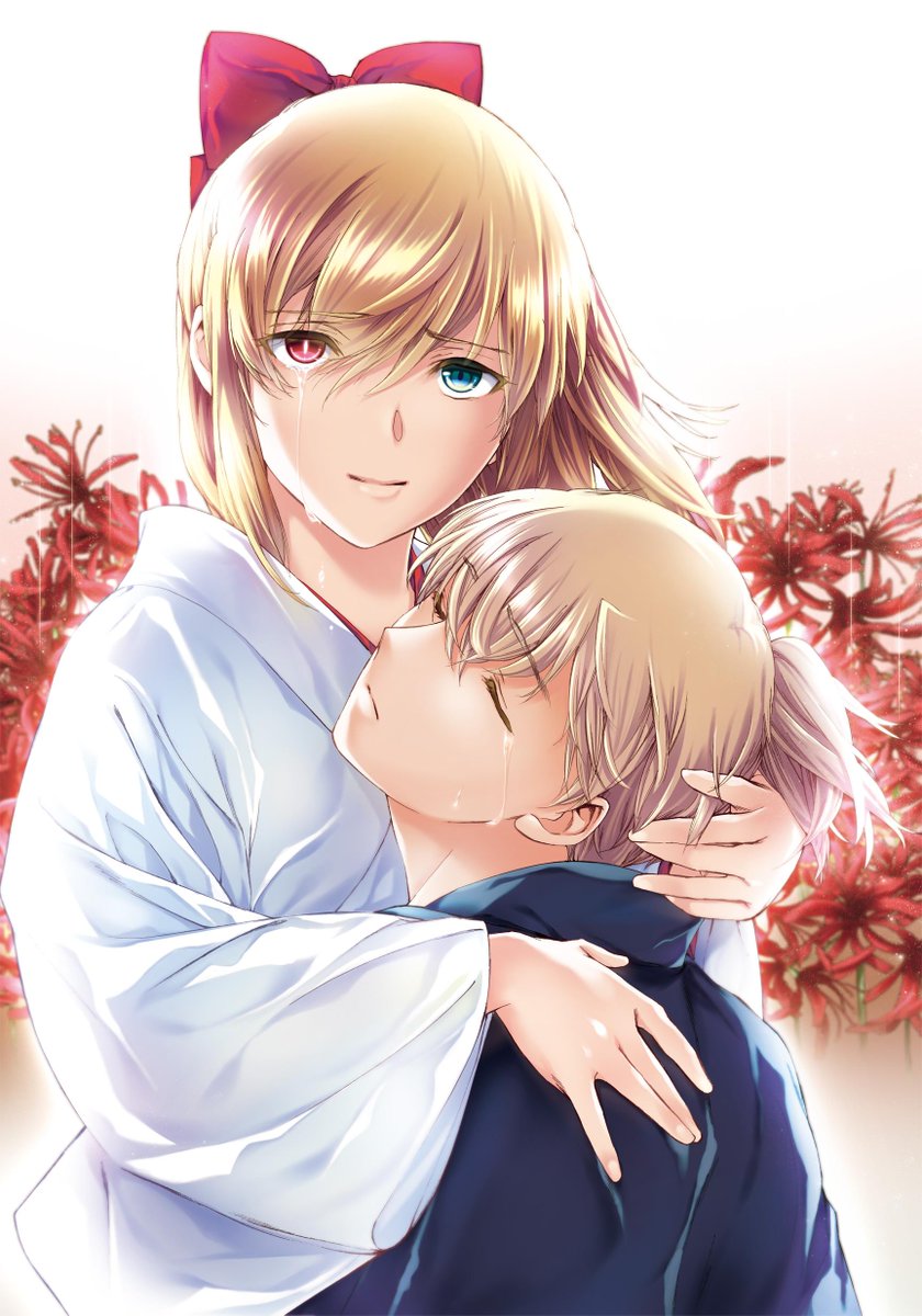 明日26日に原案OSTER project様、キャラクター原案ちほ様の鏡音リン楽曲コミカライズ『狐ノ嫁入リ』第2巻が発売になります…!書店などでお見かけの際お手に取って頂けると嬉しいです^^よろしくお願い致します。 