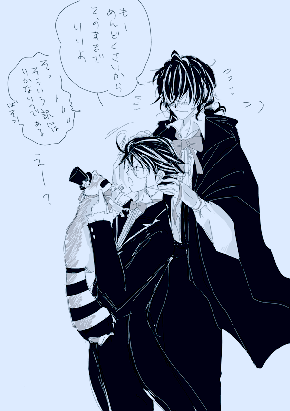 クルフィ Sur Twitter ハロウィンパーティに誘ってみた ポオ 乱 Http T Co D0ekuf3ibn