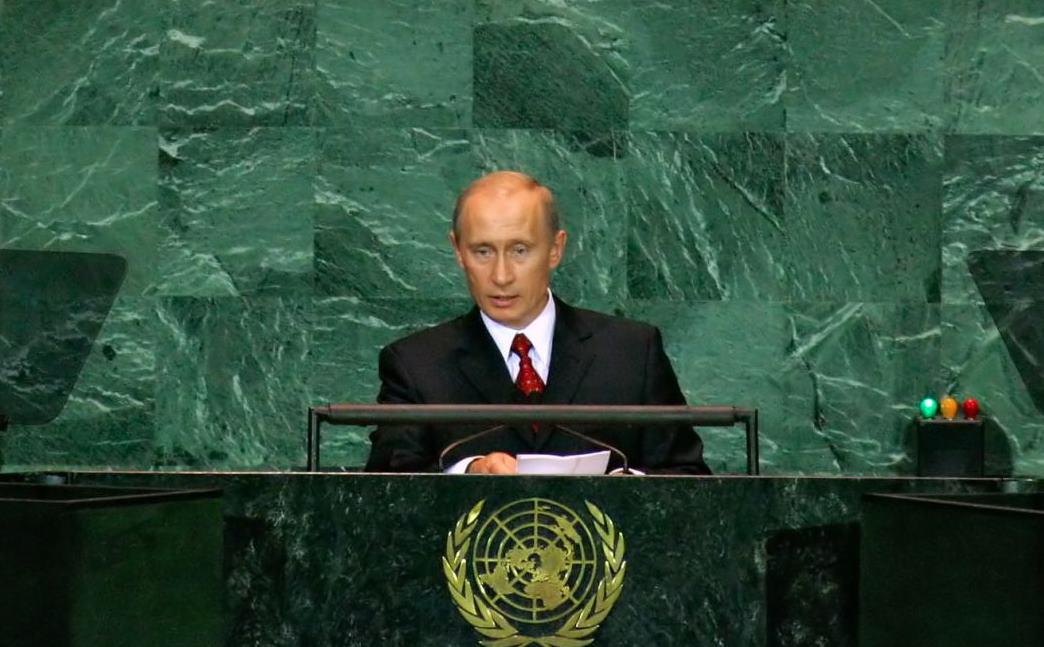 оон 2015. оон 2015. выступление путина в оон 2015. речь путина в оон. оон 2015.