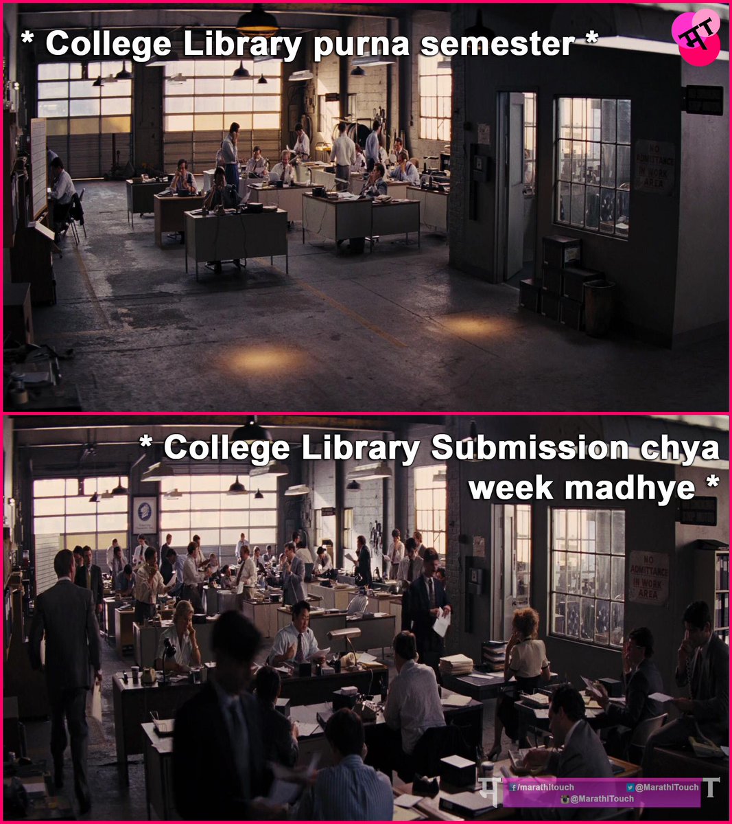 Marathi Touch tweet media