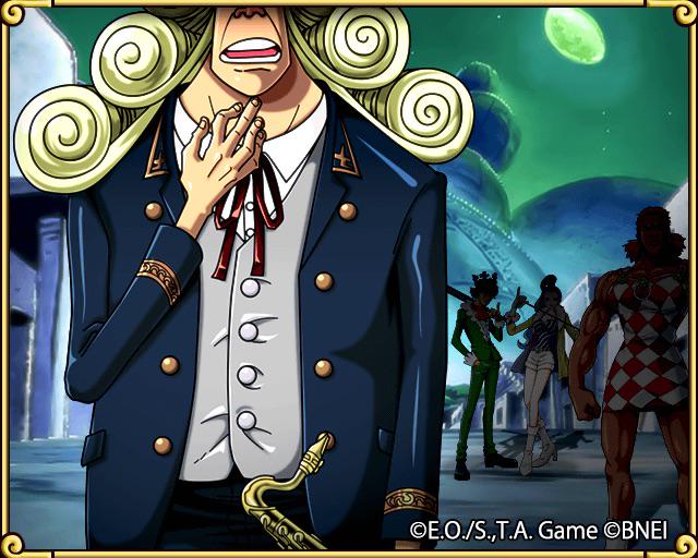 Found a Transponder Snail! A suspicous pair lies in wait for our hereoes! bnent.jp/optc-den2e/ #TreCru