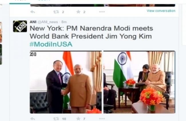 BREAKING NEWS: न्यूयॉर्क: PM मोदी ने की विश्व बैंक के अध्यक्ष जिम योंग किम से मुलाकात#Aajtak