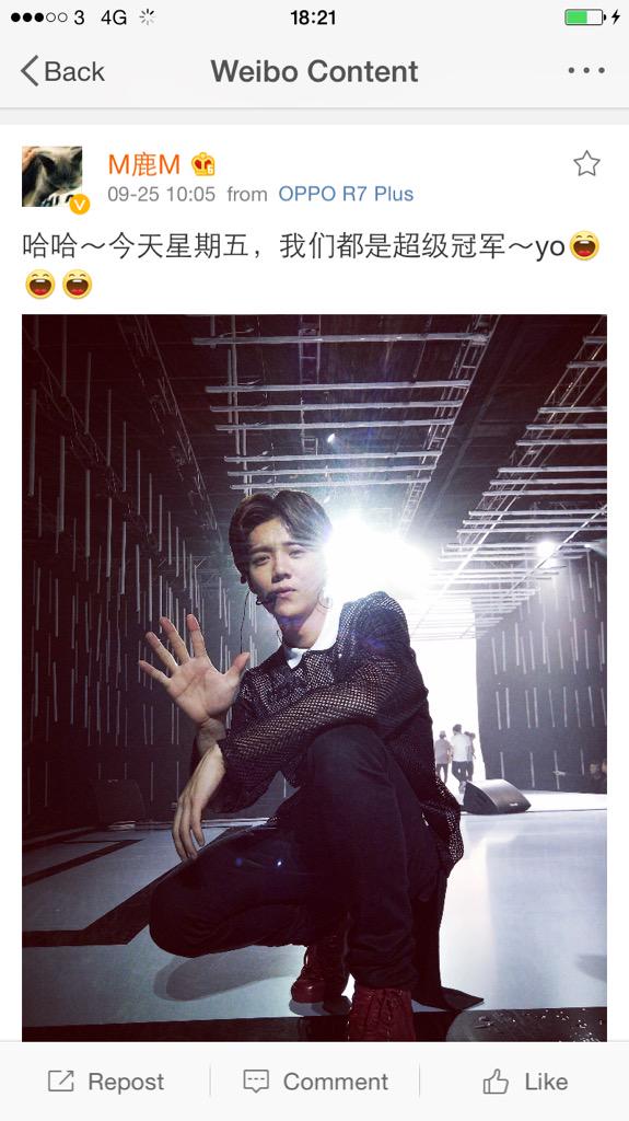 eternallydeer's tweet photo. @eternallydeer: Luhan Weibo Update:
Haha ~ Today is Friday,we are super champion ~yo #LuhanFirstMiniConcert http://t.co/Y7iYjZXzx7