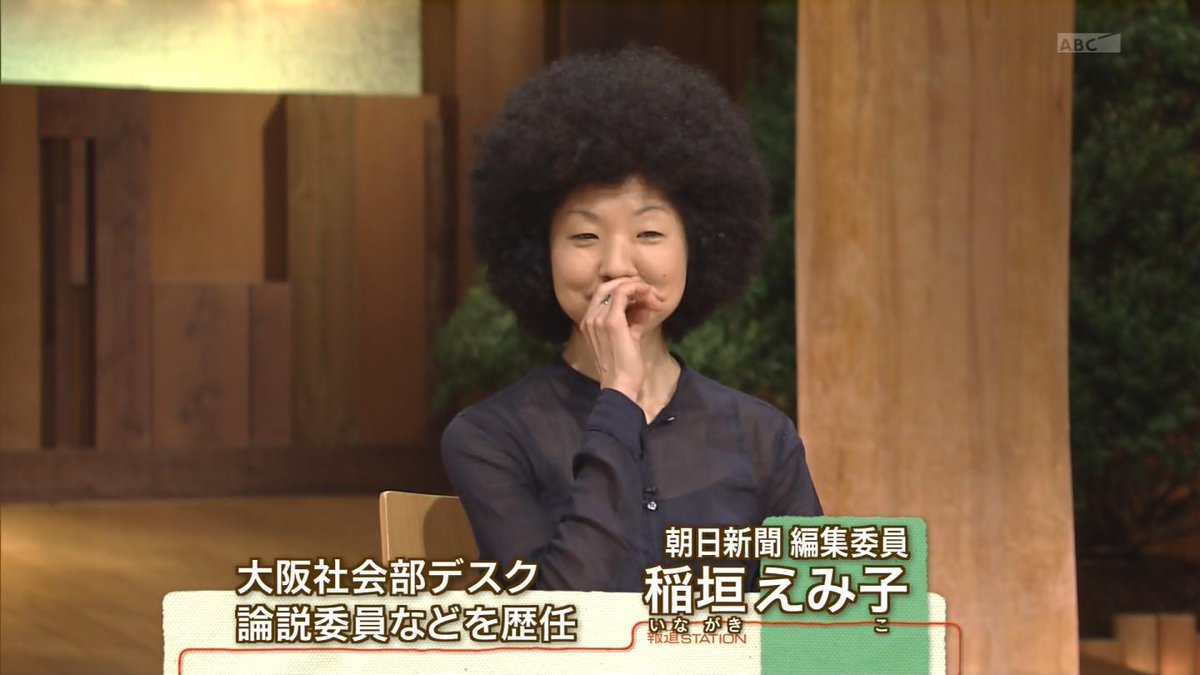 何の参考にもならんと思うが