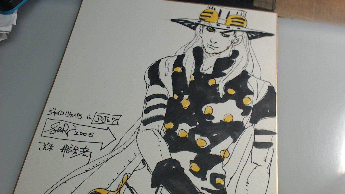 黒瀬浩介 V漫画家ゴブリンスレイヤー ホロライブオルタ連載中 Isekenu スティールボールランと時に何度かお手伝いに行かせていただきました しかもいきなり荒木先生の横の席で 黄金体験をしてしまいました Http T Co Jincvursm4