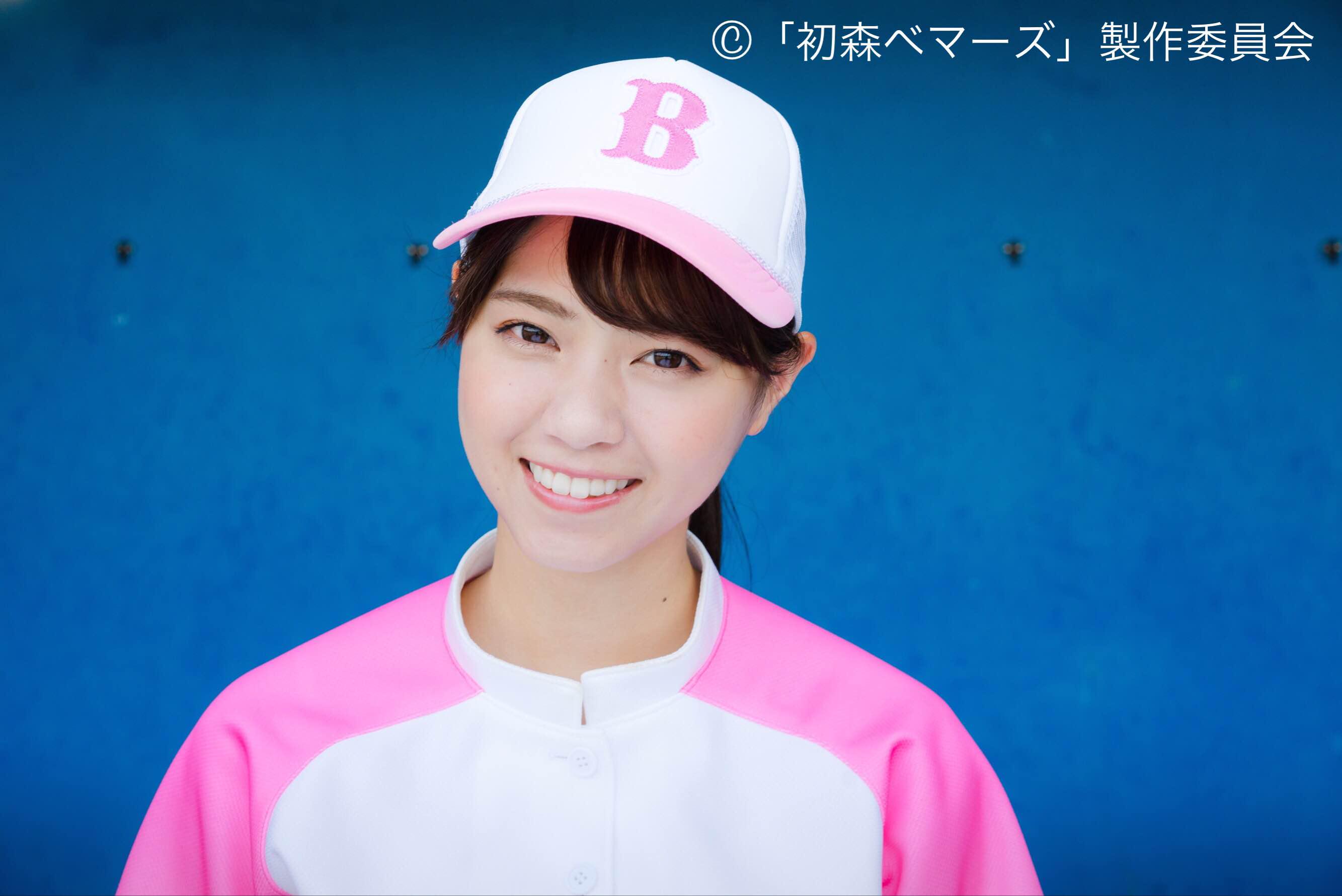 初森ベマーズ on X: 