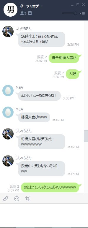 ぱんぷの人 tweet media