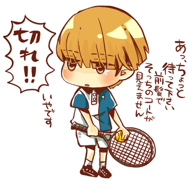 ほんとかわいいのtwitterイラスト検索結果