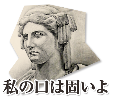 美 鉛筆デッサンのtwitterイラスト検索結果 美 鉛筆デッサンのtwitterイラスト検索結果