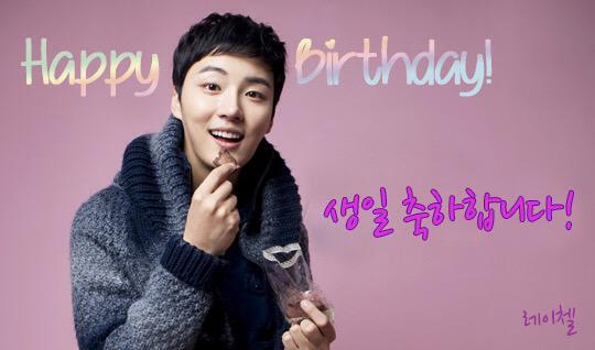 Happy birthday to the always awesome actor Yoon Shi Yoon!          