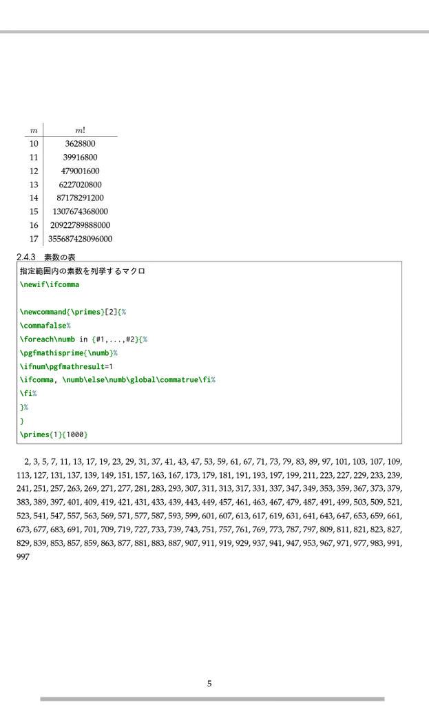 ti5942's tweet image. @ti5942 とりあえず、1000以内の素数を列挙してみた。
ここから、どうすればいいんだ(^_^;)）

#Overleaf #PythonTeX #素数