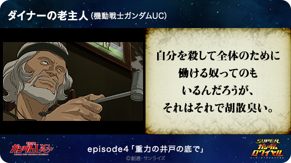 Tomoyuki Ono S Recent Tweets 1 Whotwi Graphical Twitter Analysis