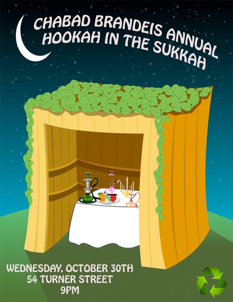 SAAC Brandeis Judges tweet media