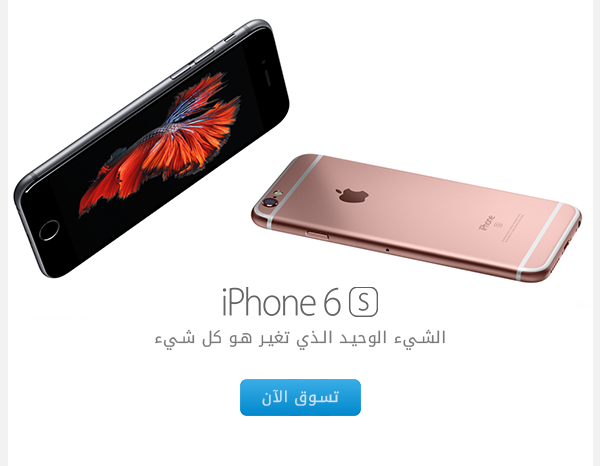 عبدالله السبيعي Auf Twitter قال الرسول صلى الله عليه وسلم