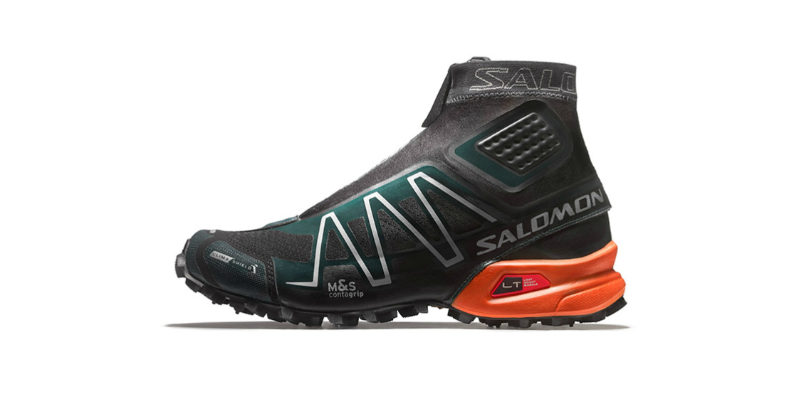 salomon hypebeast