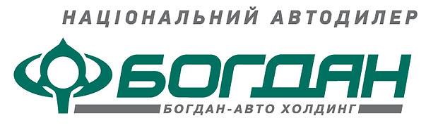 MONADA_3's tweet image. БОГДАН АВТО УЖГОРОД
Випробуй та обери надійний автомобіль у нас!
м.Ужгород, Гагаріна вул., 36 в
тел. 66-15-30