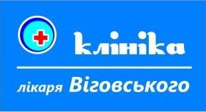 MONADA_3's tweet image. ЛОР-центр лікаря Віговського 
м. Луцьк, вул Шопена 18