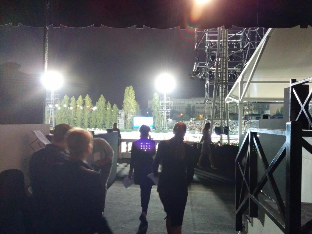 Star the competition