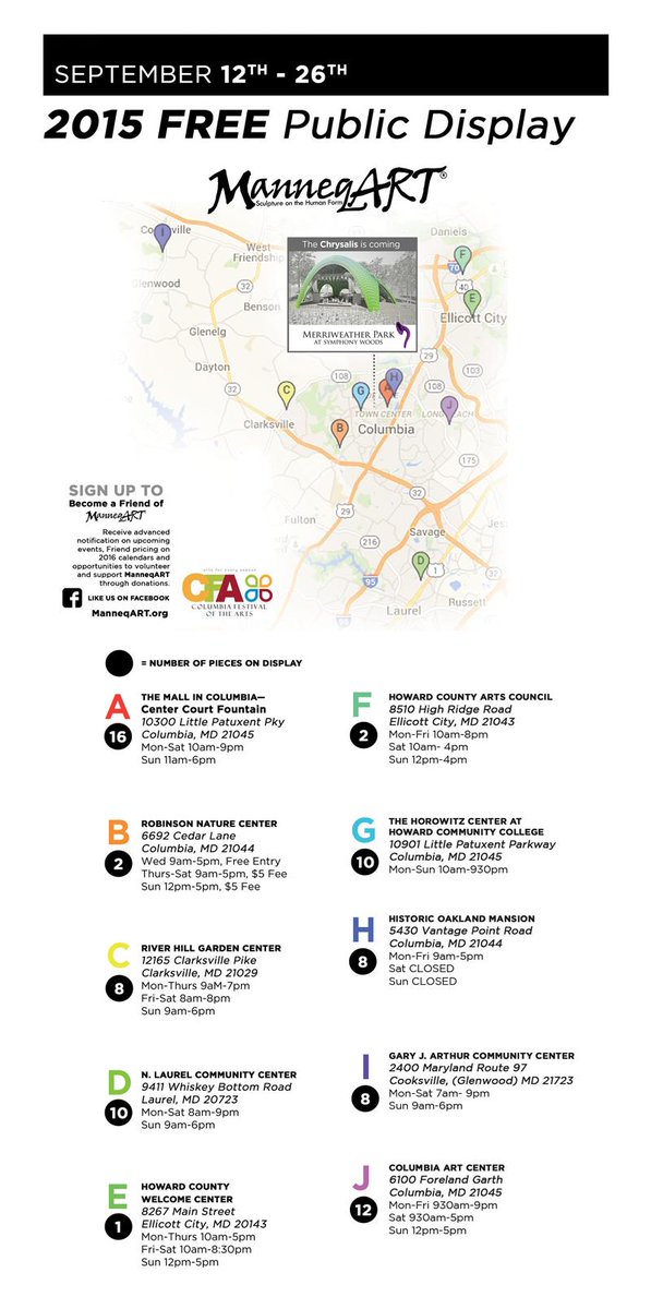 LAST CHANCE TO SEE OUR 2015 PUBLIC DISPLAY ALL OVER HOWARD COUNTY! ENDS THIS WEEKEND. FAMILY FUN FOR FREE!
