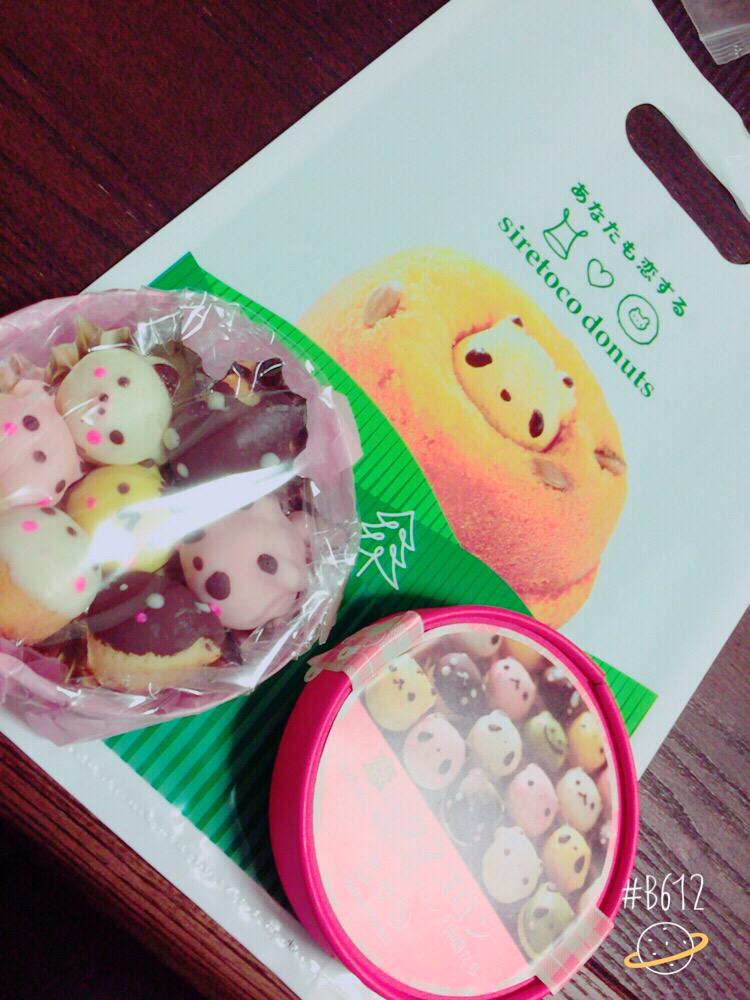 ura__xox's tweet image. こんな可愛いお菓子をもらった💗

秒でたべる。

#うらねこ