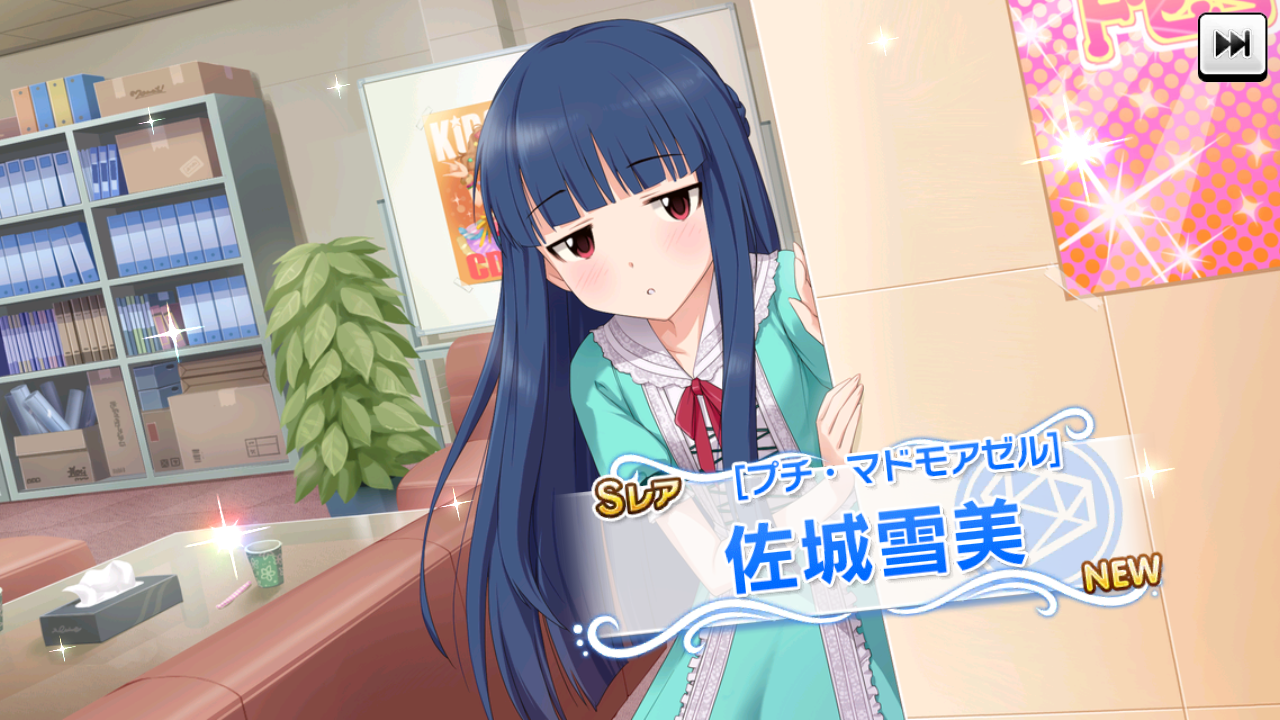 しのしのたん on X: 