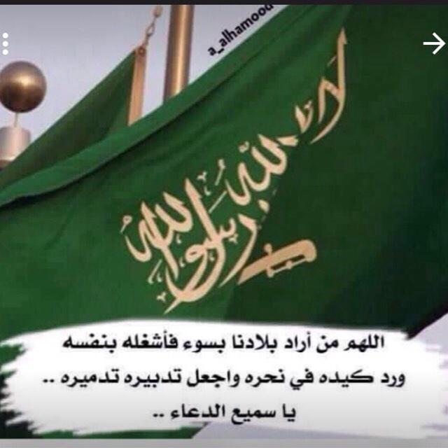 MailNaifh's tweet photo. http://t.co/fac8YwRf9J