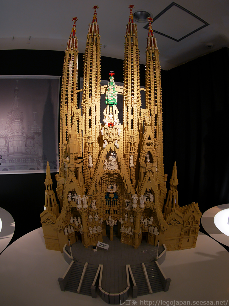 LEGOJAPAN's tweet photo. 『レゴ「サグラダファミリア」レゴブロックで作った世界遺産展PART-3 吉祥寺パルコ(4)』レゴ系（LEGO-KEI）
｜http://t.co/PpsoAZ7nKu #legojp http://t.co/K706gaSNto