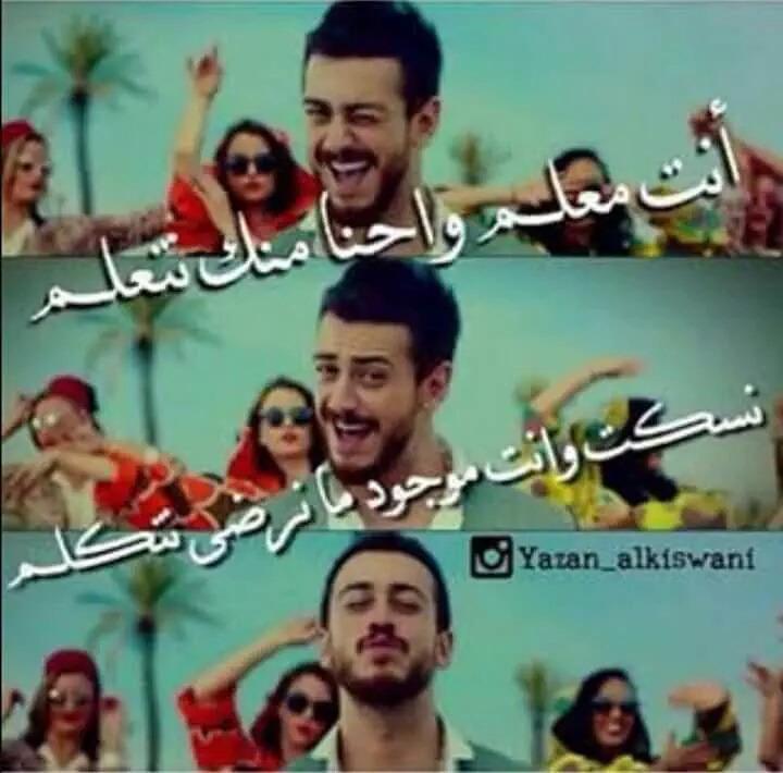 DiaaIbrahem2's tweet photo. @H_ORTEGA_
 اللى بيشتغل بايده يبقى عامل واللى بيشتغل بايده وعقله يبقى حرفى واللى بيشتغل بايده وعقله وقلبه يبقى فنان http://t.co/usGuKuWCtB
