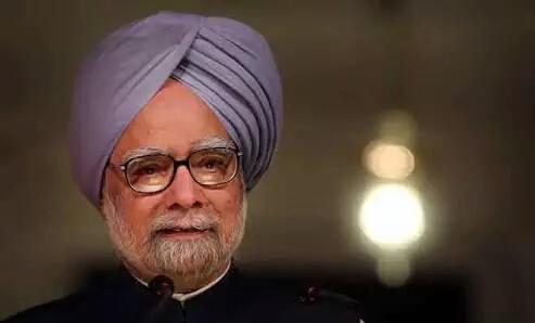 Very happy birthday to our former PM and Economist Dr. Manmohan Singh.  