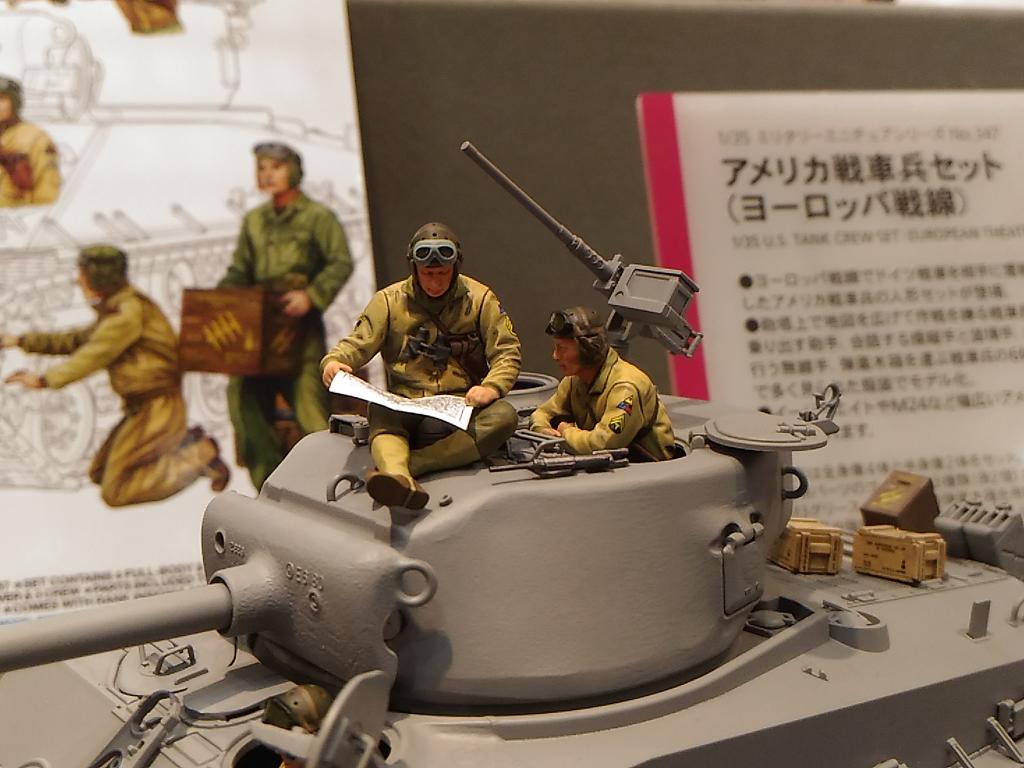 1/35 アメリカ戦車兵セット」が新たにモデル化されるのは1970年発売の