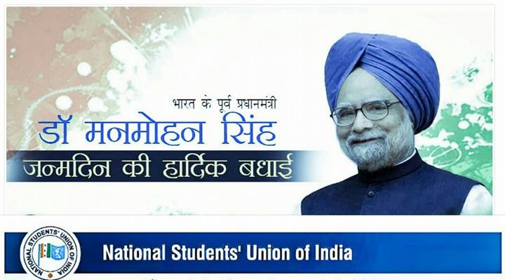 A very Happy Birthday to former Prime Minister of India, Dr. Manmohan Singh . 