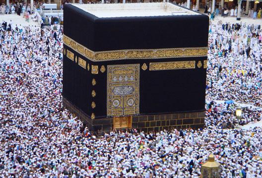 psychmag's tweet photo. Is calling the #Mina #Mecca tragedy ' #HadjjStampede ' victim blaming? https://t.co/I9WJLvESYP #Hadjj #Hajj2015 http://t.co/hbO1gyJtXS