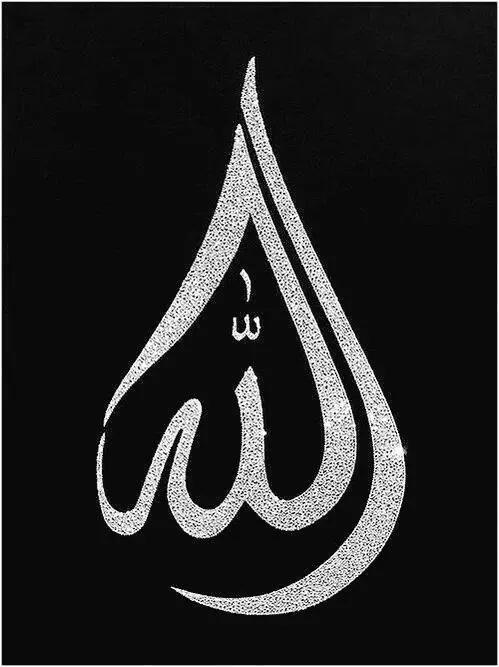 draliardic's tweet photo. Dağıldık
Toparla bizi Allah'ım
Bizi Bir et
Birimizi Bin et
Bizi Bize kardeş et
Bizi Acılarımıza kardeş et Allah'ım!
 https://t.co/ZrgkTedyR8