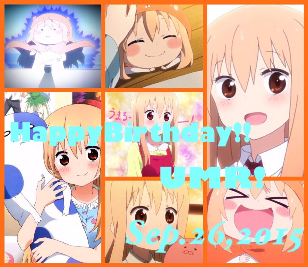 ミュークル ドリーマーフォルテ V Twitter うまるちゃん誕生日おめでとう 9月26日はうまるちゃんの誕生日 土間うまる生誕祭15 うまるちゃん好きはrt うまるの誕生日祝う人rt Rtした人全員フォローする Http T Co Xdjoweqhq5