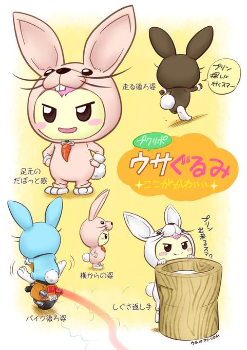 ドラクエのtwitterイラスト検索結果 古い順 ドラクエのtwitterイラスト検索結果 古い順