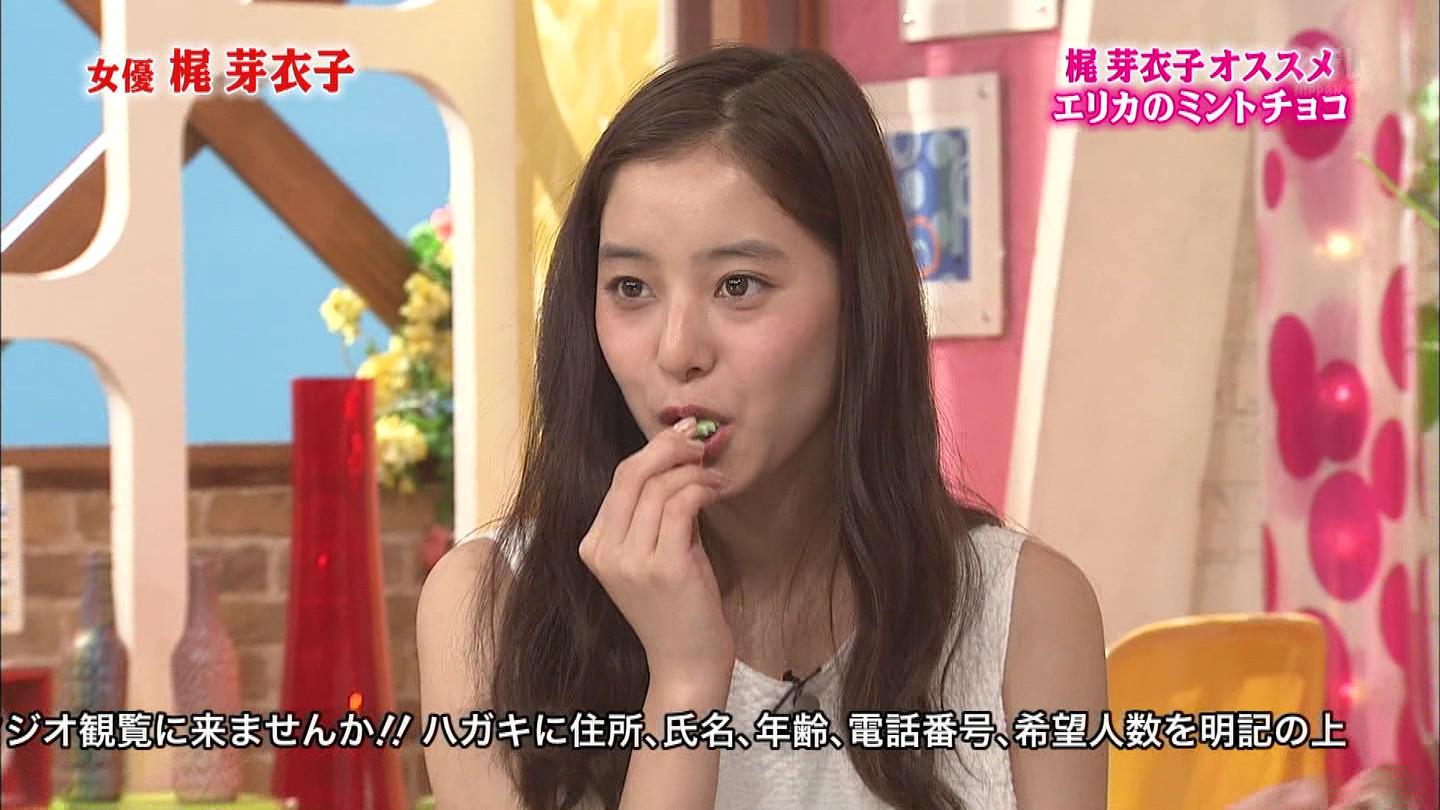 城丸香織 No Twitter 日テレ メレンゲの気持ち 新木優子ｃ Http T Co Hokqhicuw3 Twitter