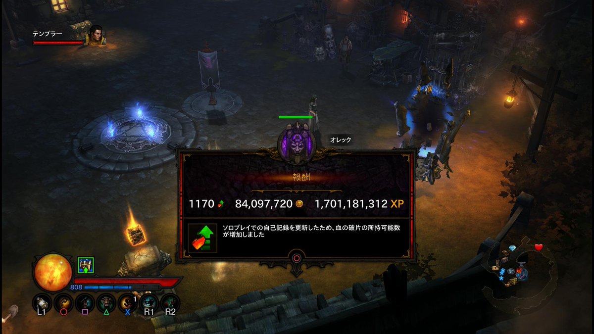 しょうがたんさん Syougatansan Twitter しょうがたんさん Syougatansan Twitter