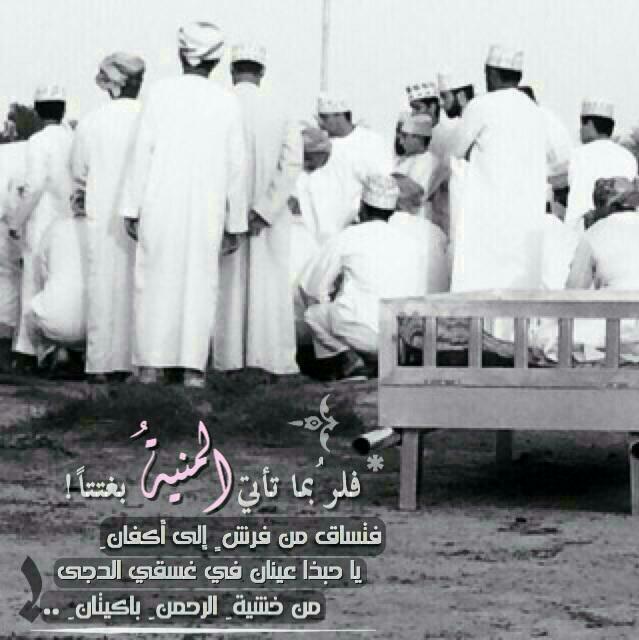 ummeri2014 tweet picture