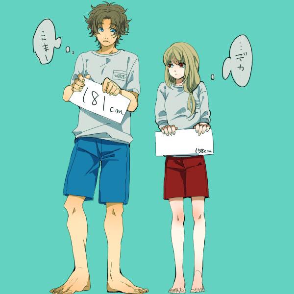 ボード「坂陸奥」に最高のアイデア 260 件 | 陸奥, 坂陸奥, 坂本辰馬 ボード「坂陸奥」に最高のアイデア 260 件 | 陸奥, 坂陸奥, 坂本辰馬