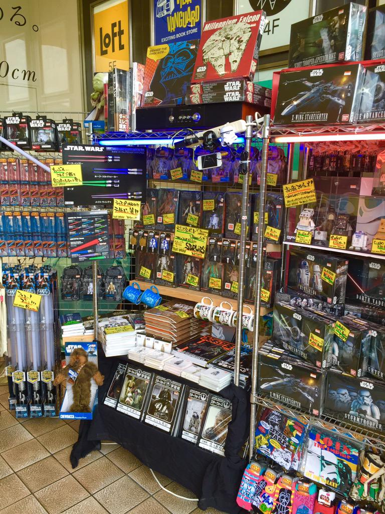 V V 上野マルイ ヴィレッジヴァンガード上野マルイ店２日間限定 スターウォーズ催事スターーーート マルイ様の１階入口前 竹野内豊さんが目印ですよーー あ あれ Http T Co 866ublt0oe