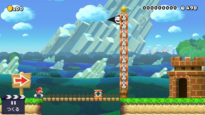 ぜいたく マリオメーカー2 バグコース作り方 マインクラフトのすべて ぜいたく マリオメーカー2 バグコース作り方 マインクラフトのすべて