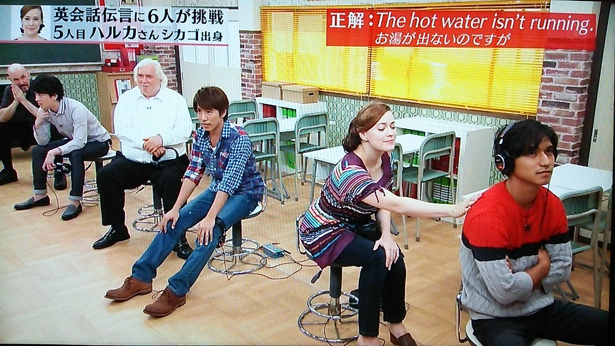 15年9月26日 関ジャニ クロニクル 19 英会話伝言ゲーム 4 ホテル 女心について考えた結果 3 代olがキュンとくる男性上司の姿 Togetter 15年9月26日 関ジャニ クロニクル 19 英会話伝言ゲーム 4 ホテル 女心について考えた結果 3 代olがキュンとくる男性上司の姿 Togetter