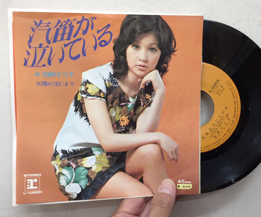 橘麻紀  / X
