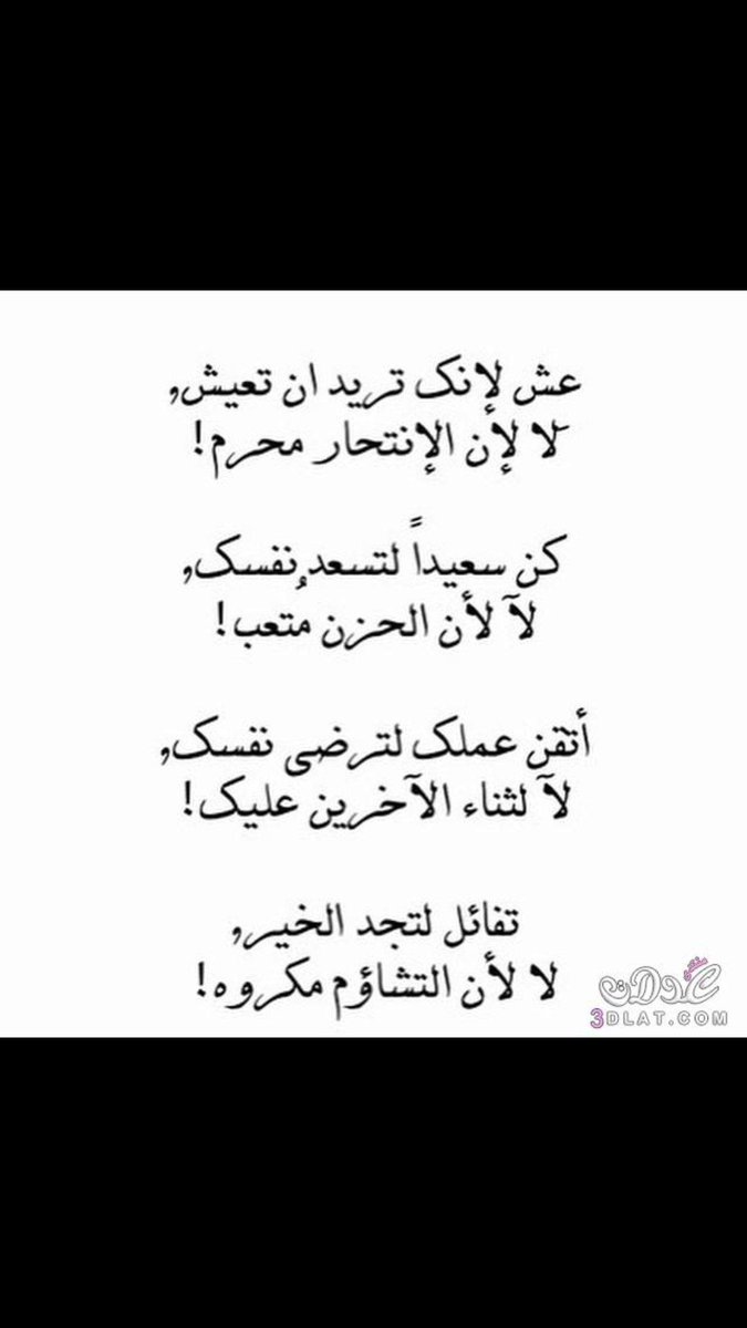 صباحكم معطربعطرالورد...حبايبي صباحكم ورد
