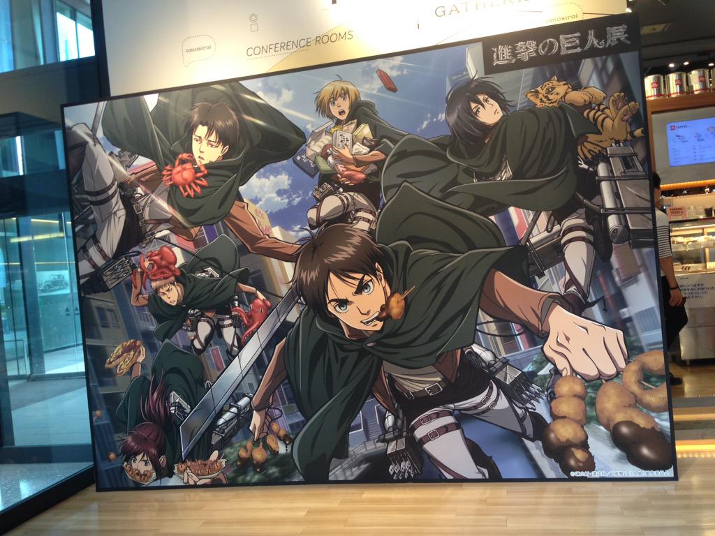 0_ri2t's tweet photo. 大阪満喫!!
巨人展やばかった、、
#進撃の巨人展 #wallosaka http://t.co/bUbqZcAV4r