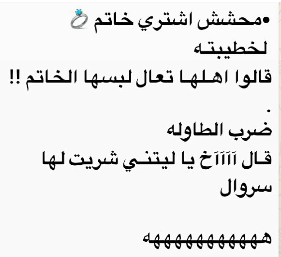 🎶 عيسى 🎶 tweet media