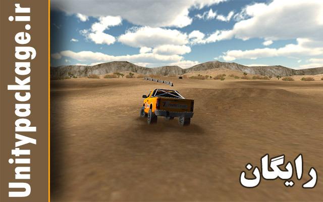 unitypackages's tweet image. پکیج Off Road Truck Racing Kit unitypackage.irفروشگاه/%d9%be%da%a9%db%8c%d8%ac-off-road-truck-racing-kit/