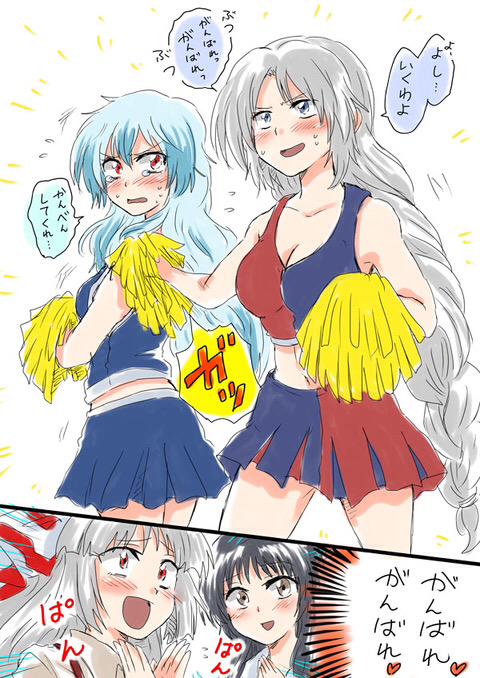 うにゃ 去年のから最近のまで お気に入りの絵を再度アップするタグ Http T Co Yxueaij47m Twitter