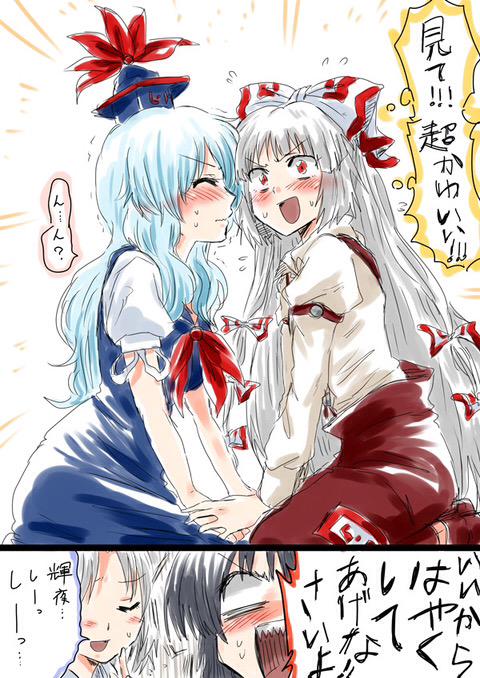 うにゃ 去年のから最近のまで お気に入りの絵を再度アップするタグ Http T Co Yxueaij47m Twitter