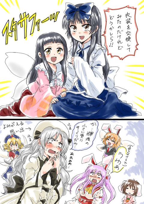 うにゃ 去年のから最近のまで お気に入りの絵を再度アップするタグ Http T Co Yxueaij47m Twitter